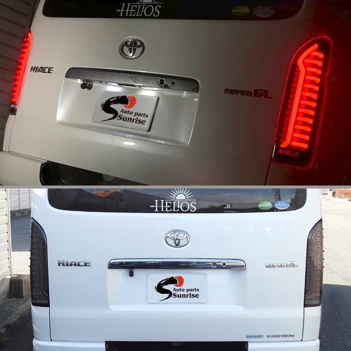 200系ハイエース オープニングアクション フルLEDテールランプ
