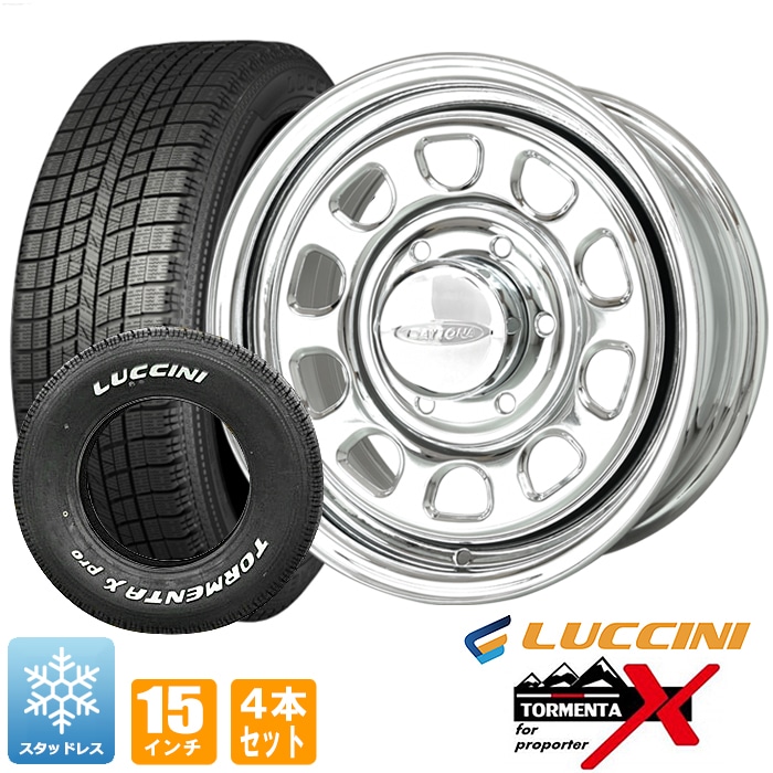 200系ハイエース スタッドレス タイヤ 4本セット デイトナ 15インチ