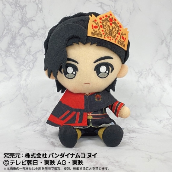 王様戦隊キングオージャー】戦隊ヒーローぬいぐるみシリーズ ラクレス