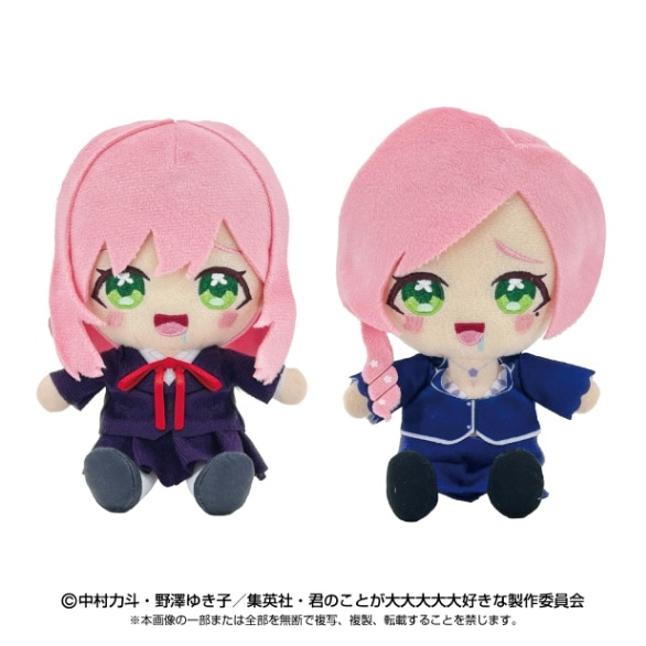 君のことが大大大大大好きな100人の彼女】Chibiぬいぐるみ 花園羽香里