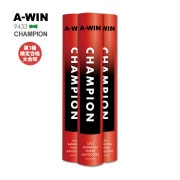 YONEX AS-700 エアロセンサ700 AEROSENSA シャトルコック バドミントン