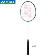 YONEX AX88S-P アストロクス88Sプロ バドミントンラケット ヨネックス