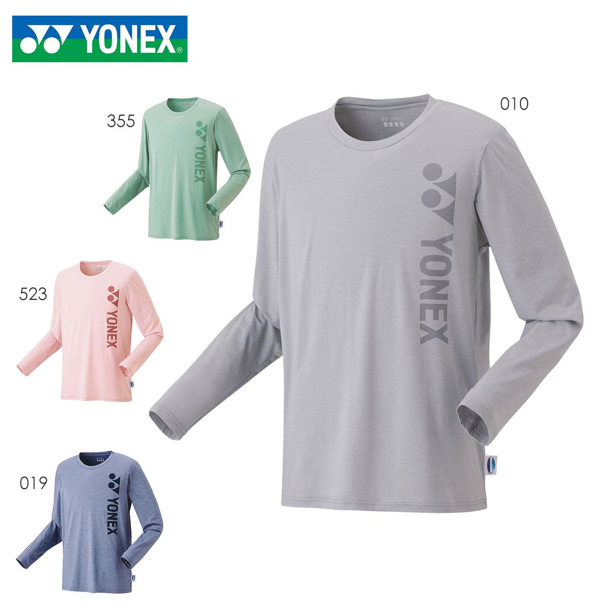 YONEX 16596 ロングスリーブTシャツ ウェア(ユニ/メンズ) バドミントン