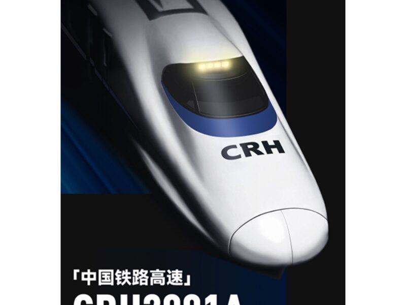 ポポンデッタの鉄道模型製品公式ページ 新作情報の発信 在庫情報