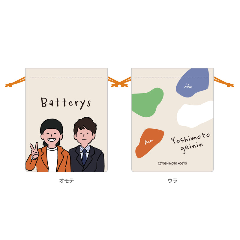 よしもと芸人ミニ巾着 第二弾（ランダム商品） – FANY Mall