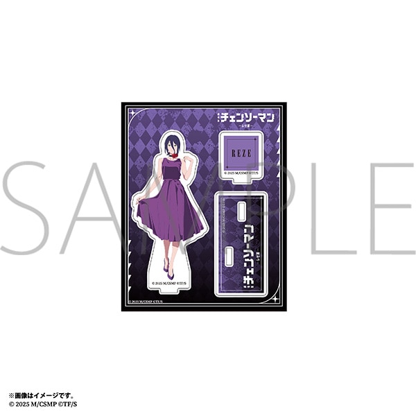 劇場版 チェンソーマン レゼ篇 アクリルスタンド レゼ: アクリルグッズ
