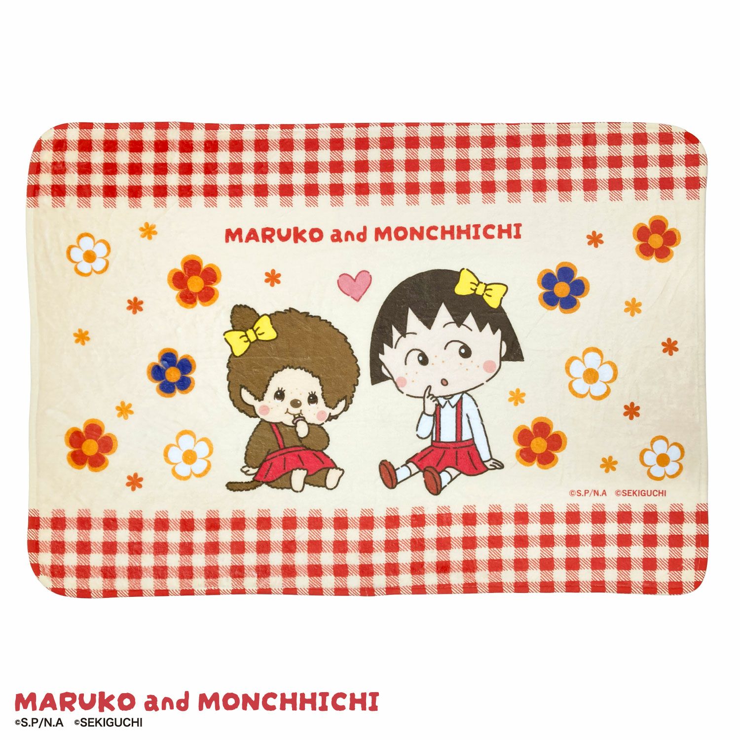 ちびまる子ちゃん】モンチッチ×ちびまる子ちゃん キーチェーン