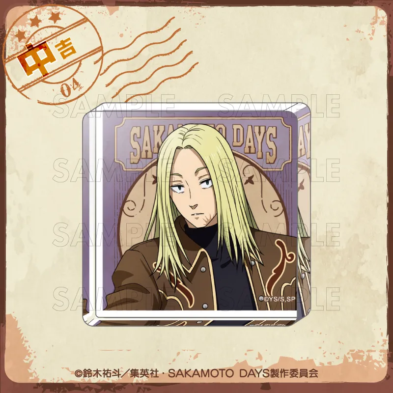 まるくじ - 『SAKAMOTO DAYS』【Vintage Style】 販売終了！