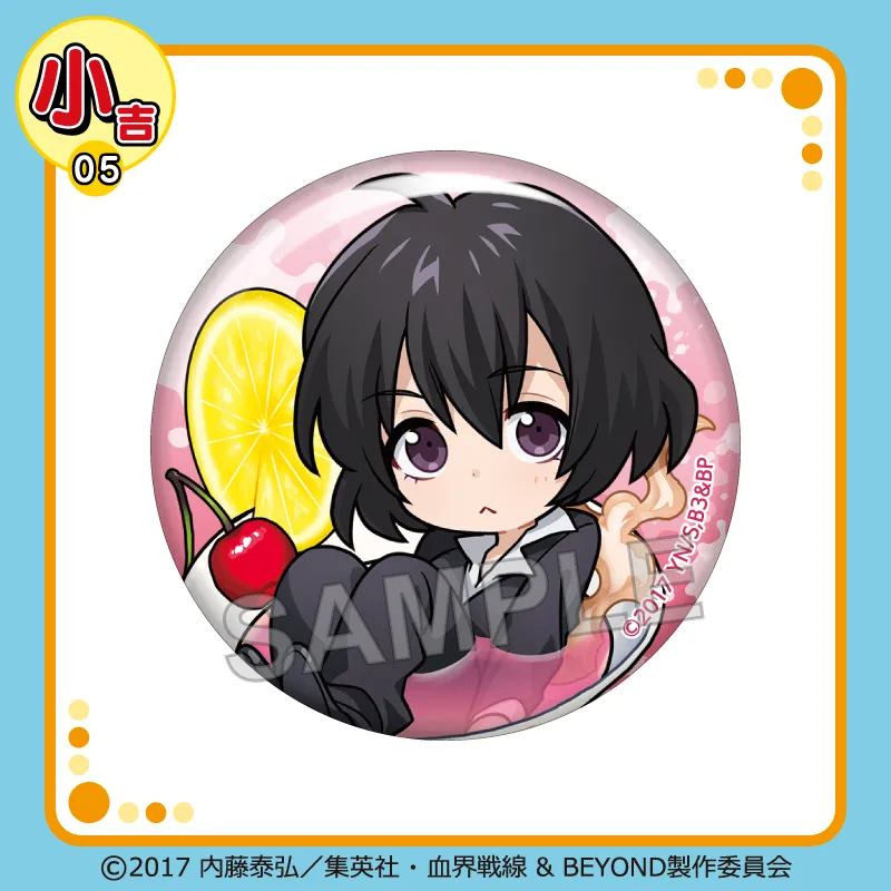 まるくじ - TVアニメ『血界戦線 ＆ BEYOND』ちゃぽんっ! 販売終了！