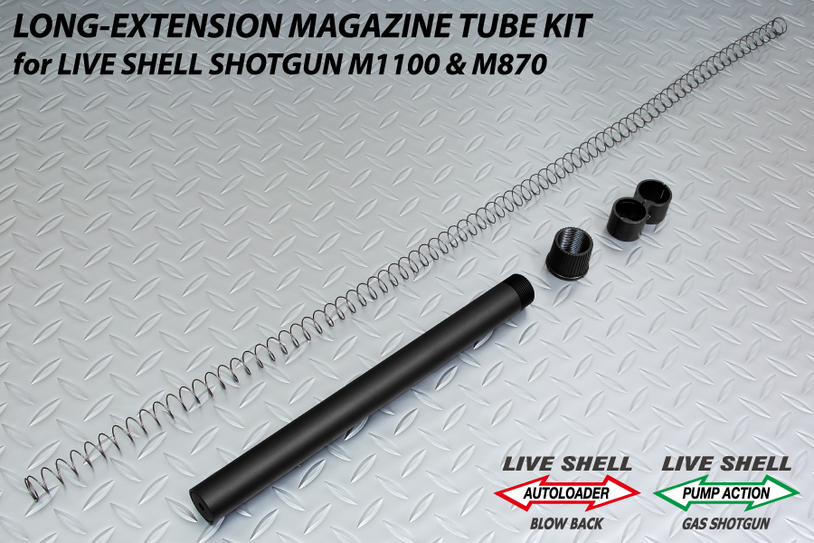 maruzen – ミリタリー＆ポリスシリーズ | 【パーツ販売情報】在庫切れ