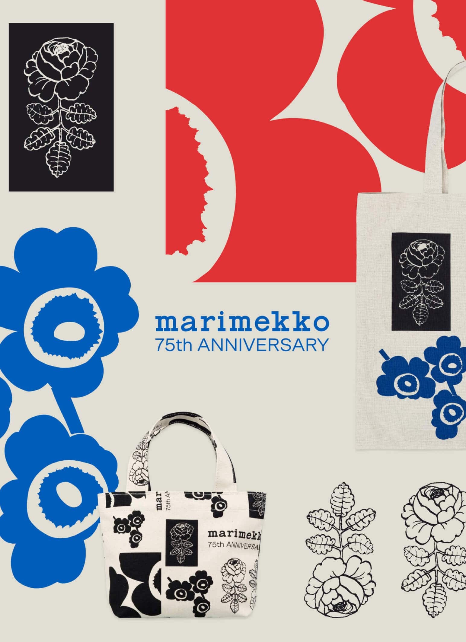 Kaksoset(カクソセット) | Marimekko (マリメッコ) 日本公式オンライン