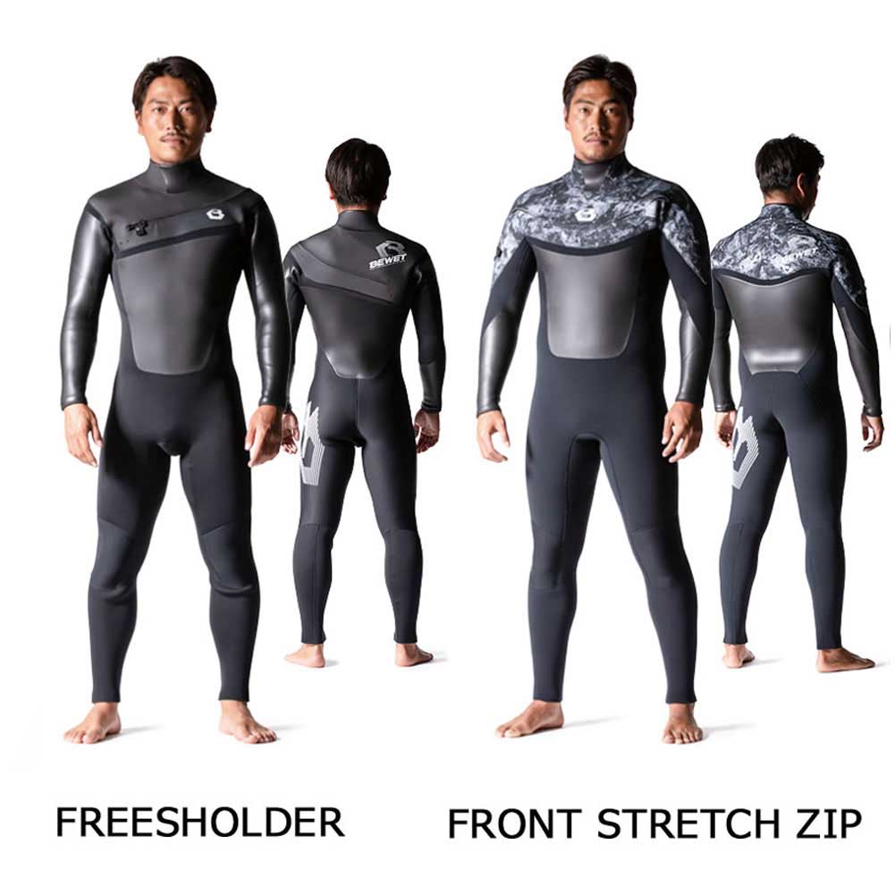 to.shi.oHiClass極暖起毛5x3mmNZセミドライオーダー料込