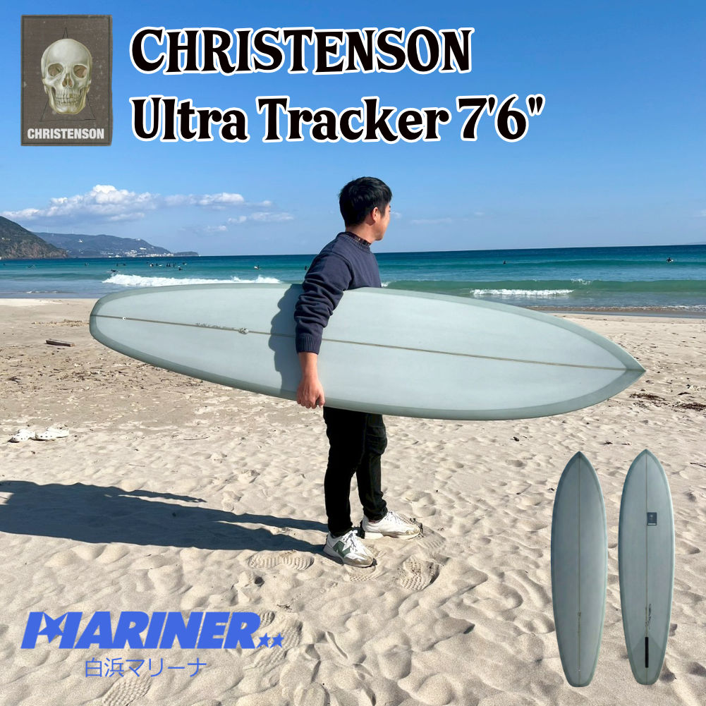 サーフボード ミッドレングス Christenson Ultra Tracker 7'6