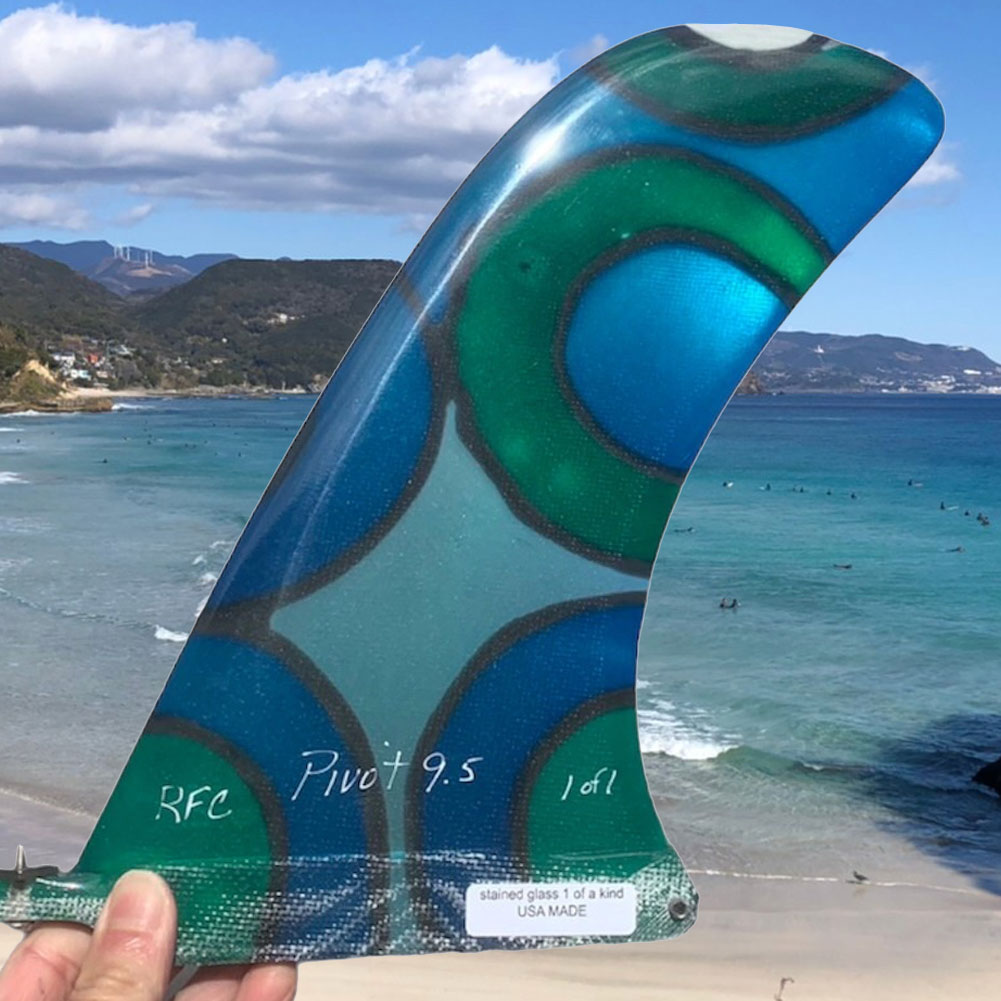 ロングボードフィン RAINBOW FIN PIVOT 9.5 レインボーフィン ステンド
