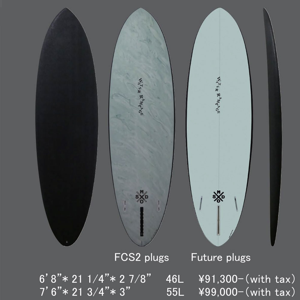 ソフトボード ウォーターランページ オーシャンスタイラー 6'8