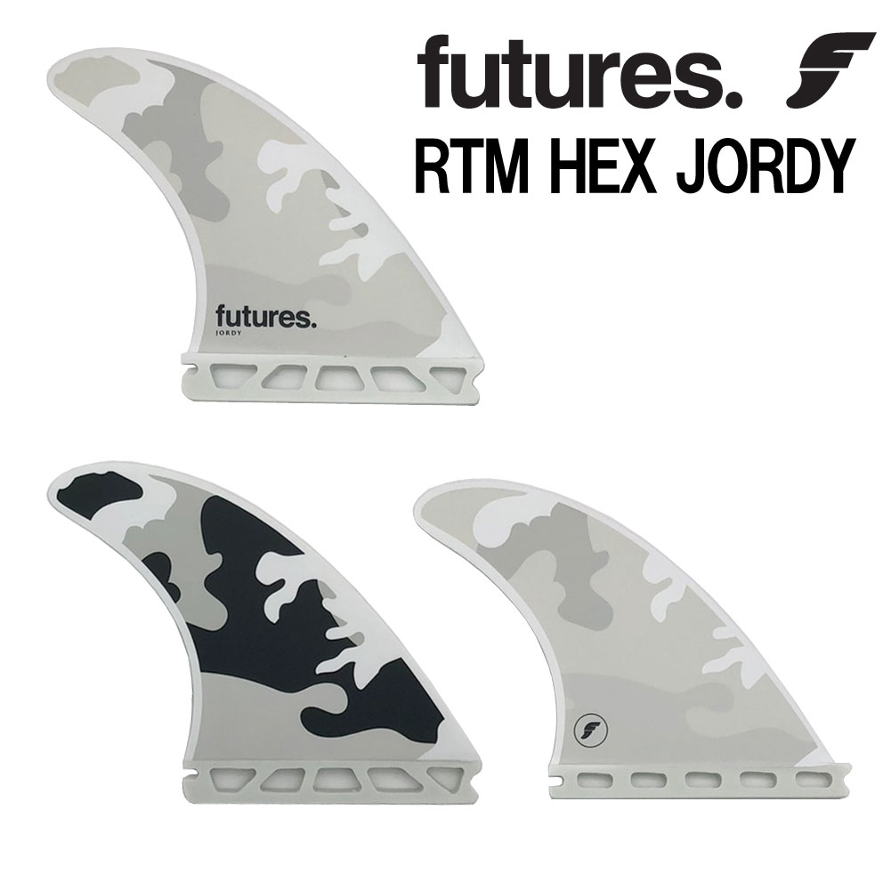 FUTURES FIN ジョディースミスシグネーチャーフィン RTM HEX JORDY