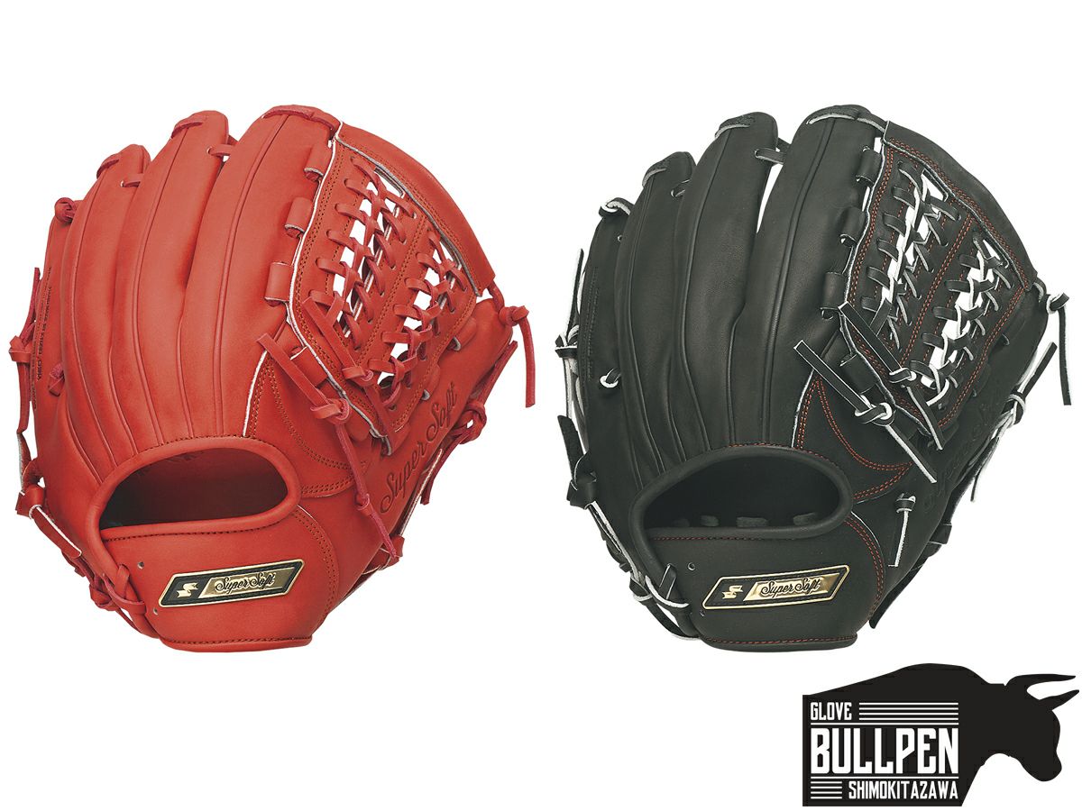 エスエスケイ SSK スーパーソフト 軟式用グラブ オールラウンド用 一般