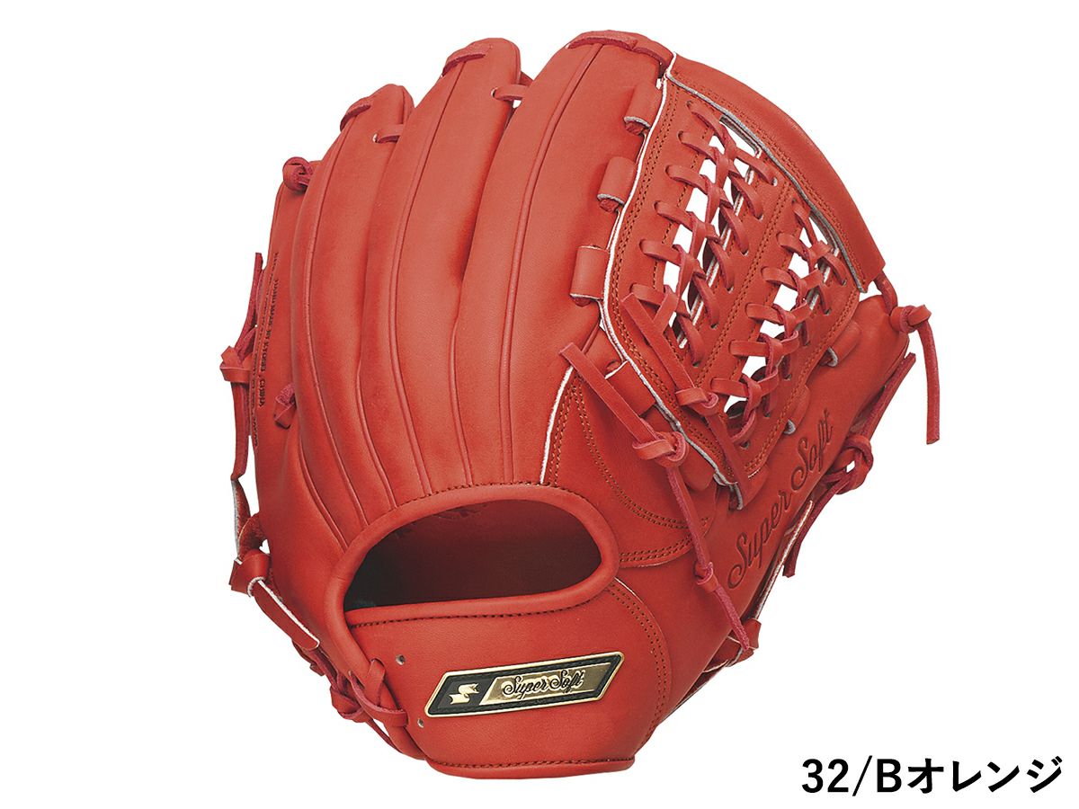 エスエスケイ SSK スーパーソフト 軟式用グラブ オールラウンド用 一般
