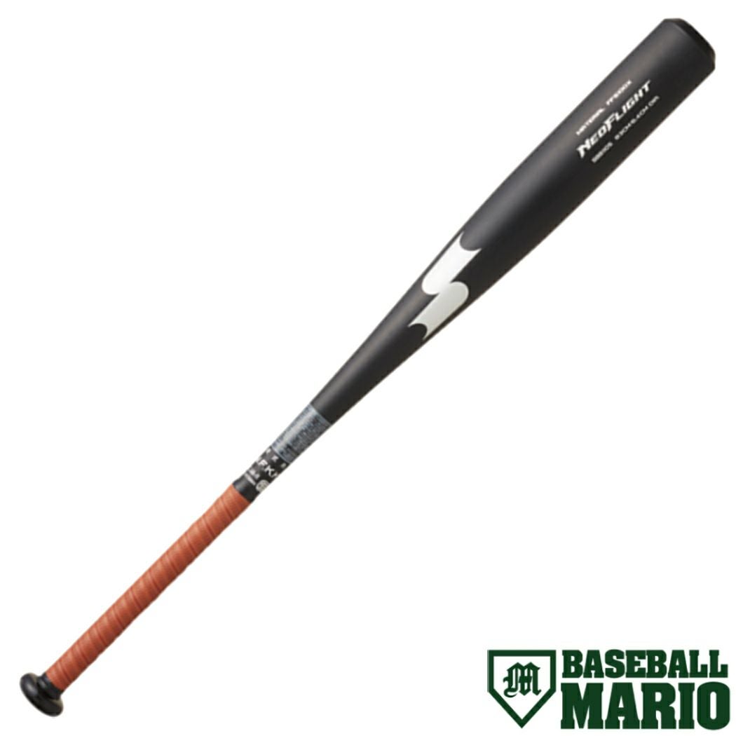 エスエスケイ SSK プロエッジ proedge 硬式用木製バット 84cm 85cm