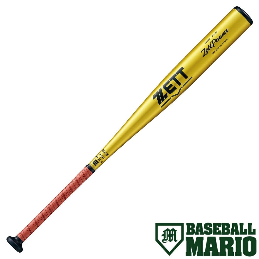 ゼット ZETT ビッグバンショット2nd 中学硬式 金属製バット 82cm