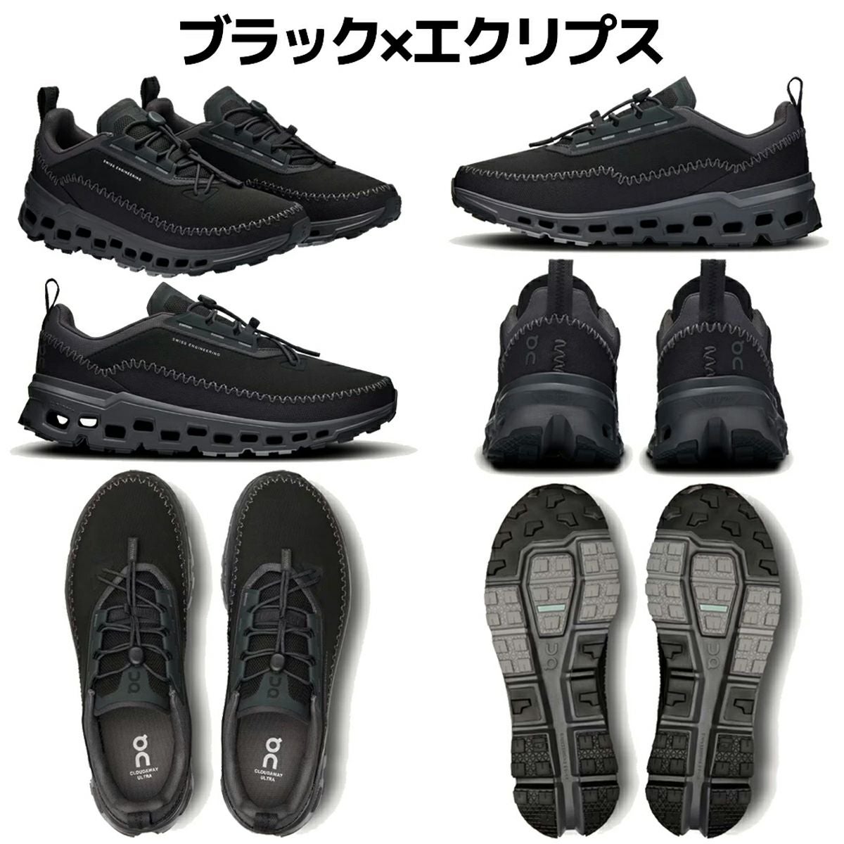 オン On Cloudaway 2 クラウドアウェイ 2 メンズ | スポーツマリオ公式