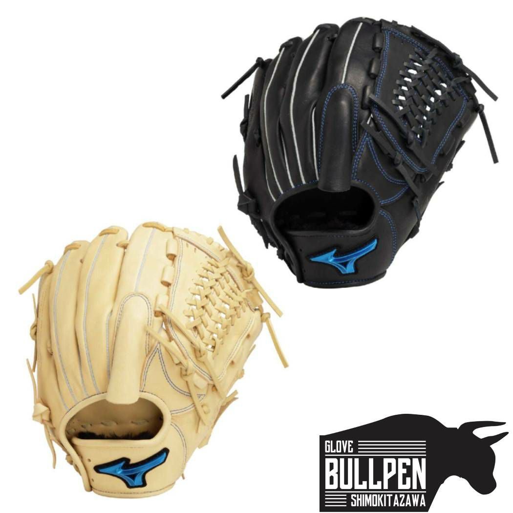 ミズノ MIZUNO ウィルドライブ ブルー WILL DRIVE BLUE 軟式用グラブ