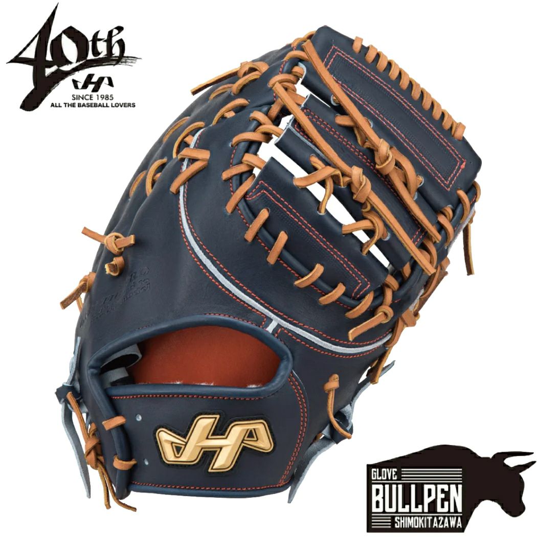 000000082682-01.jpg?size=l&w=