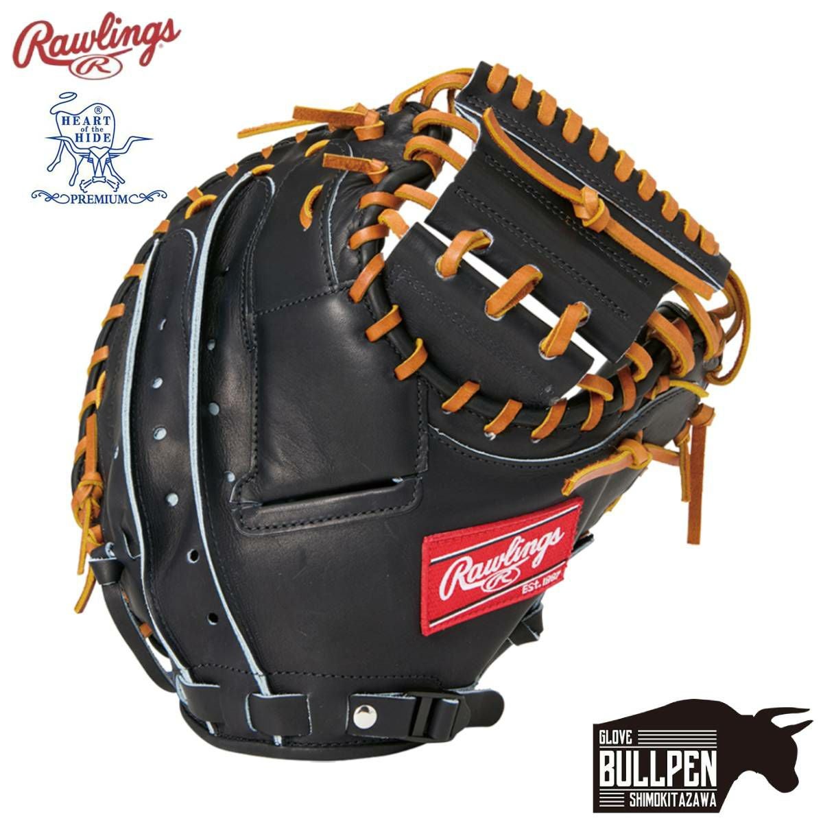 ローリングス Rawlings 【専用グラブ袋付き】 HOH PREMIUM 硬式用