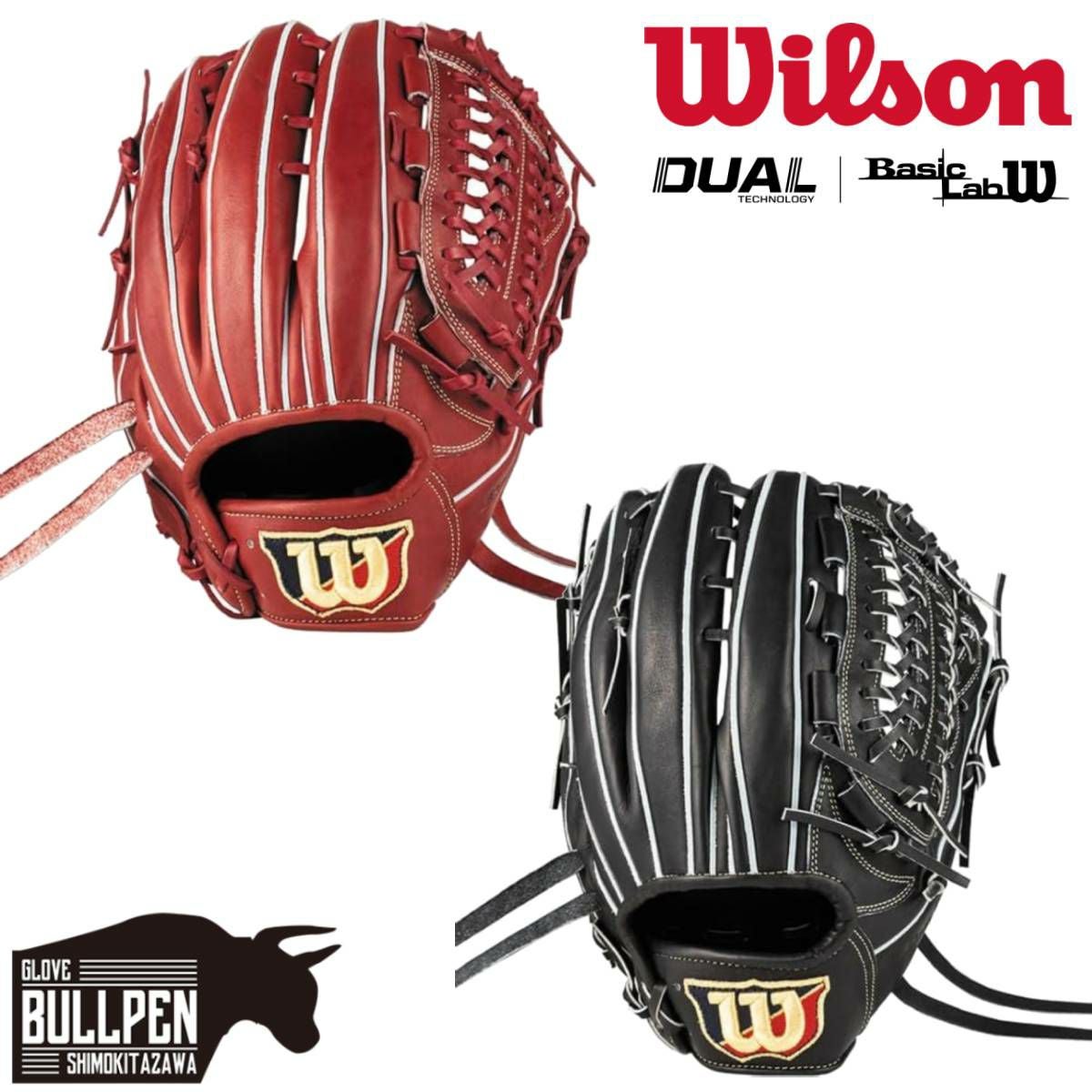 ウイルソン/ウィルソン Wilson Basic Lab DUAL ベーシックラボデュアル
