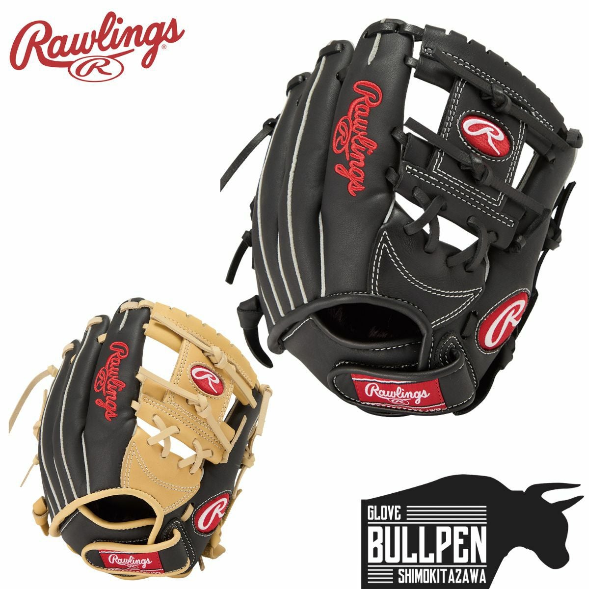 ローリングス Rawlings SURE CATCH シュアキャッチ 少年軟式用グラブ