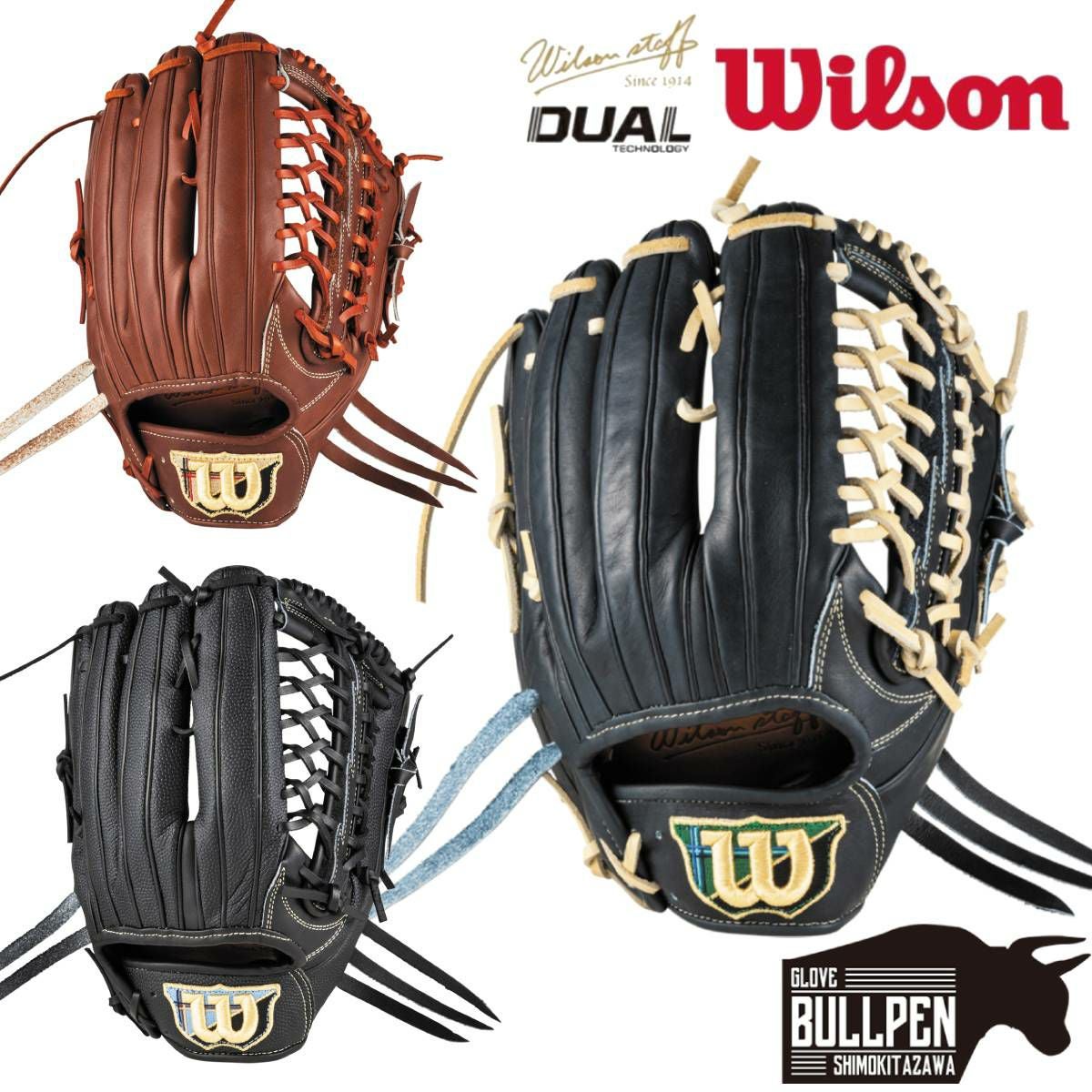 ウイルソン/ウィルソン Wilson 専用グラブ袋付き Wilson Staff DUAL