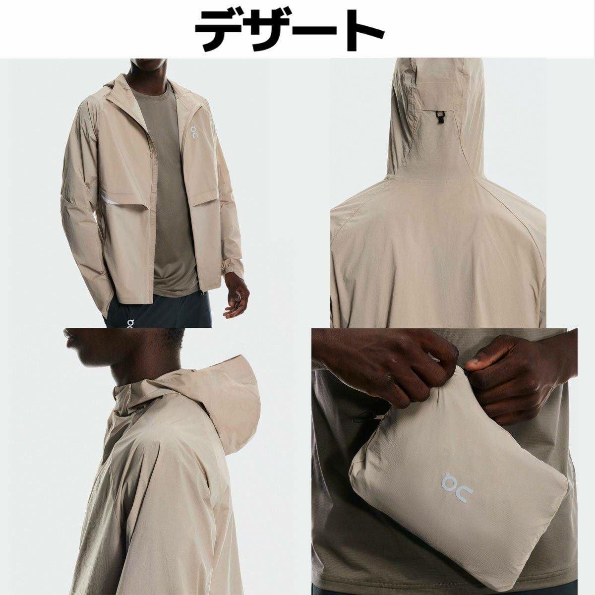 オン コアジャケット メンズ On Core Jacket | スポーツマリオ公式通販