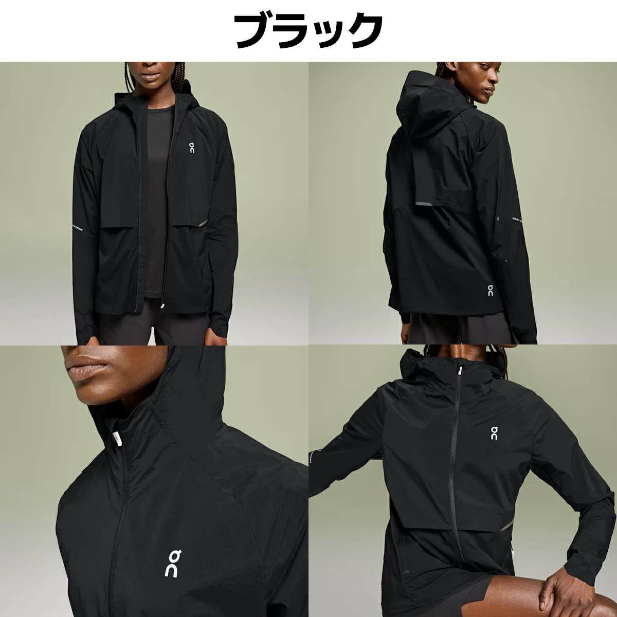 オン コアジャケット レディース On Core Jacket | スポーツマリオ公式