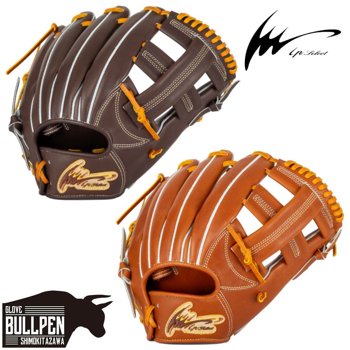 アイピーセレクト ip select ipセレクト 専用グラブ袋付き 十河モデル