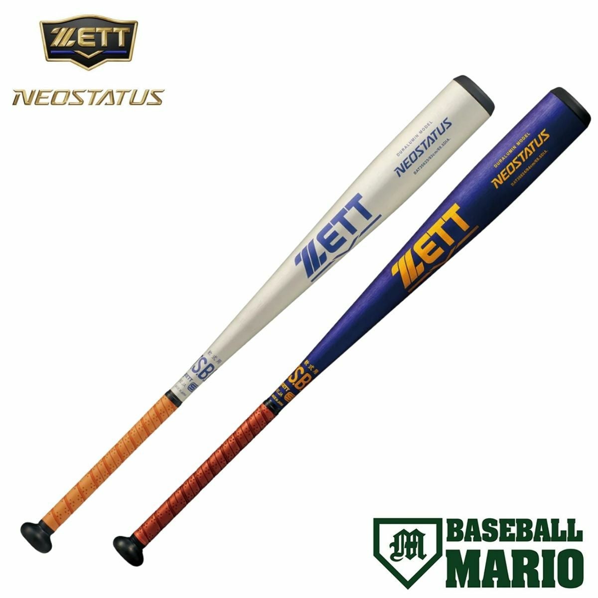 軟式バット | スポーツマリオ公式通販サイト