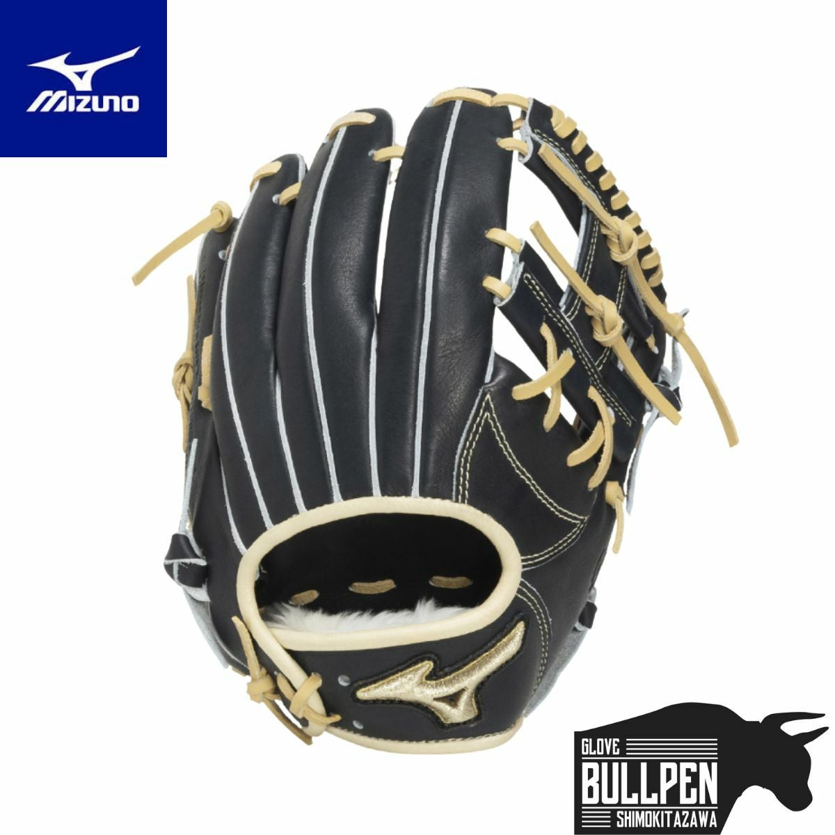 ミズノ MIZUNO ミズノプロ CRAFTED Edition クラフトエディション 軟式