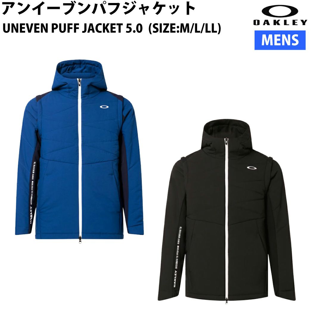 オークリー OAKLEY アンイーブンパフジャケット 5.0 UNEVEN PUFF