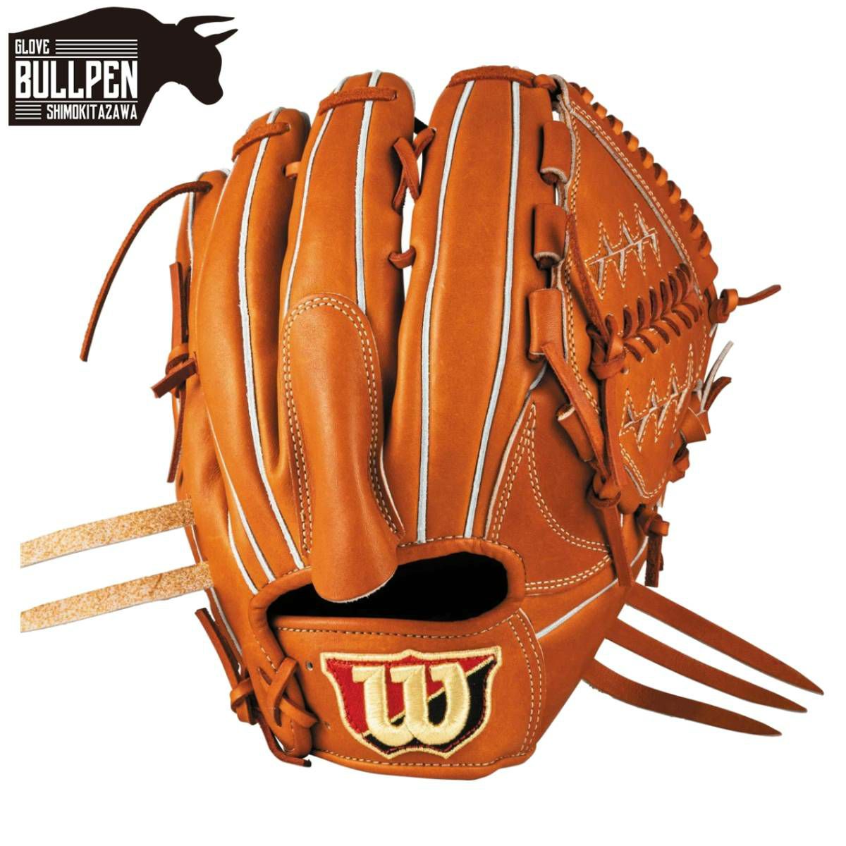 ミズノ MIZUNO 専用グラブ袋付き ミズノプロ CRAFTED Edition 軟式用