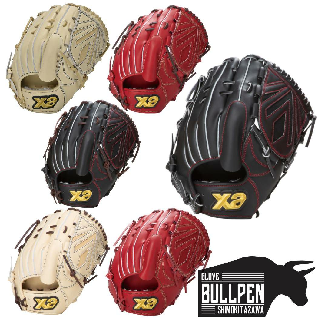 ハタケヤマ HATAKEYAMA 【専用グラブ袋付き】 V SERIES Vシリーズ 硬式