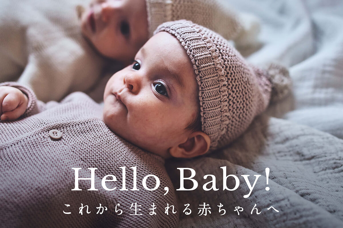 まあるいよだれかけ MARLMARL(マールマール)