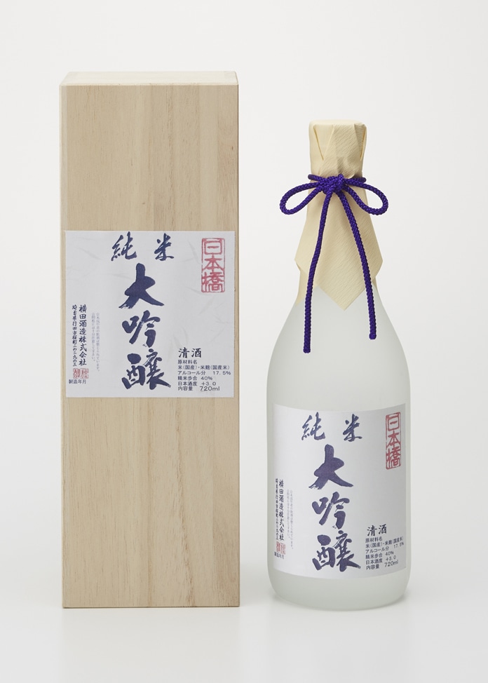 日本橋】純米大吟醸 720ml| 純米大吟醸お取り寄せ・通販のオンワード
