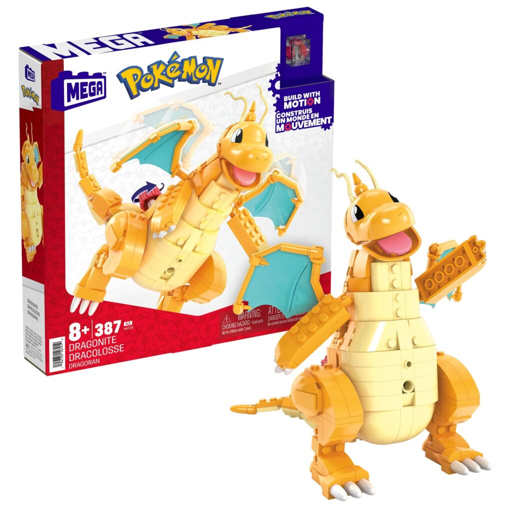 メガ ポケモン アドベンチャーワールド カイリューと飛ぶ！空の冒険