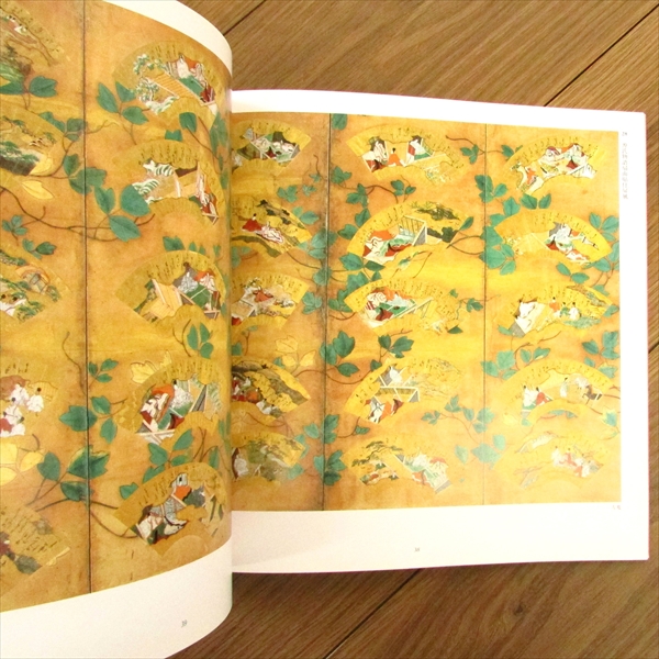 絵画でつづる源氏物語 描き継がれた源氏絵の系譜