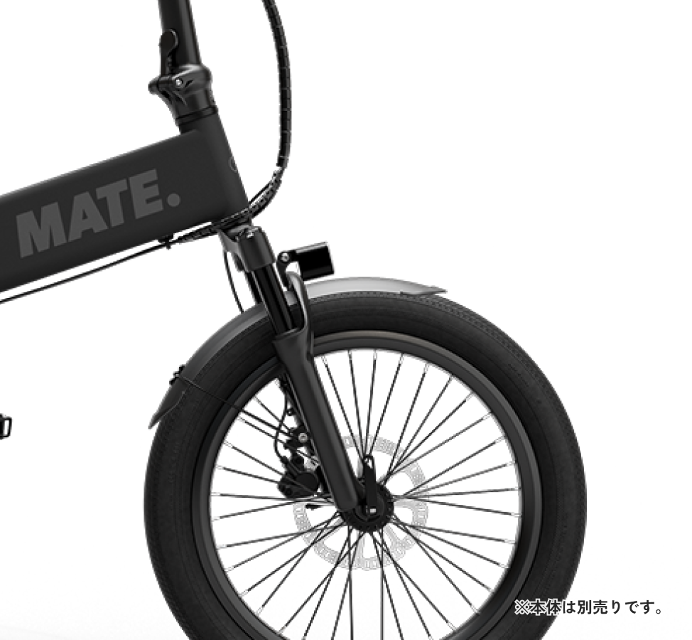 MATE. フロントライト – MATE.BIKE JAPAN