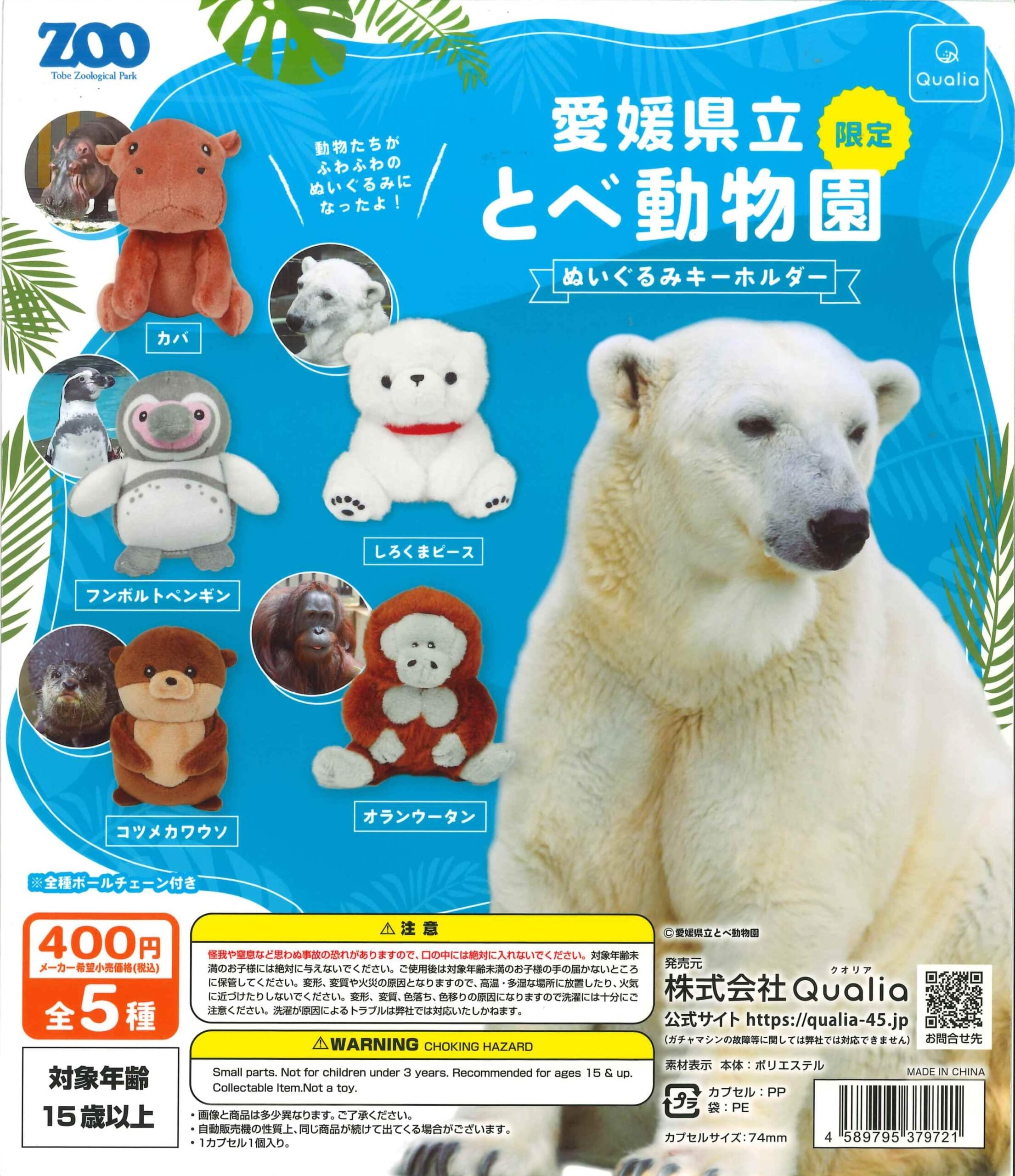 8c3bfa9ff4963b4ed71bfbf6c7c7d4