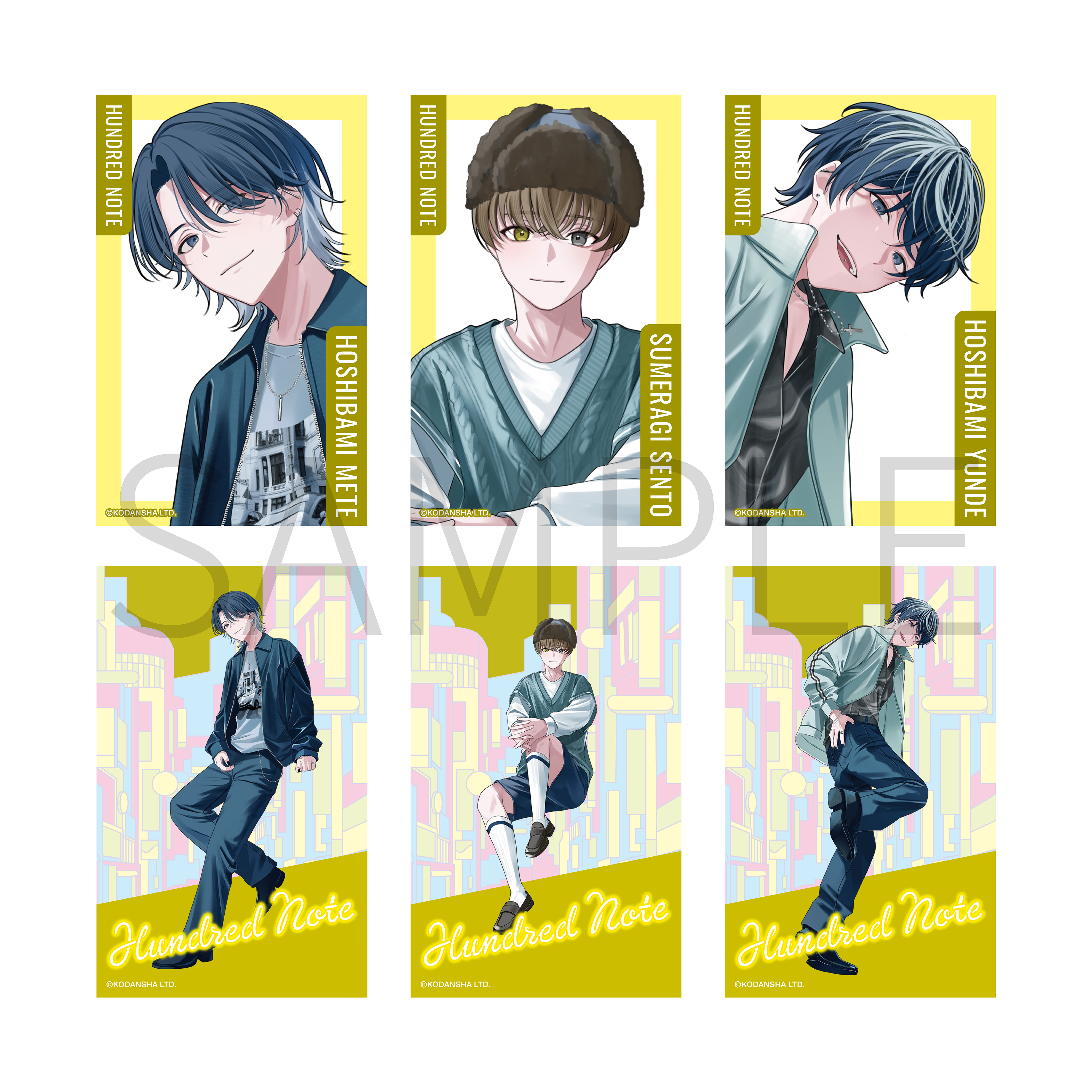 Hundred Note（ハンドレッドノート）公式STOREサイト｜講談社