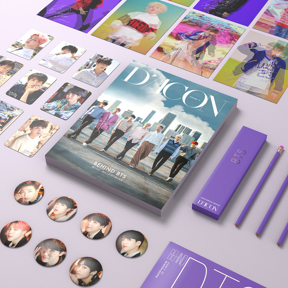 Dicon Vol.2 BTS『BEHIND』JAPAN SPECIAL EDITION] – 光文社K-POPメンバー