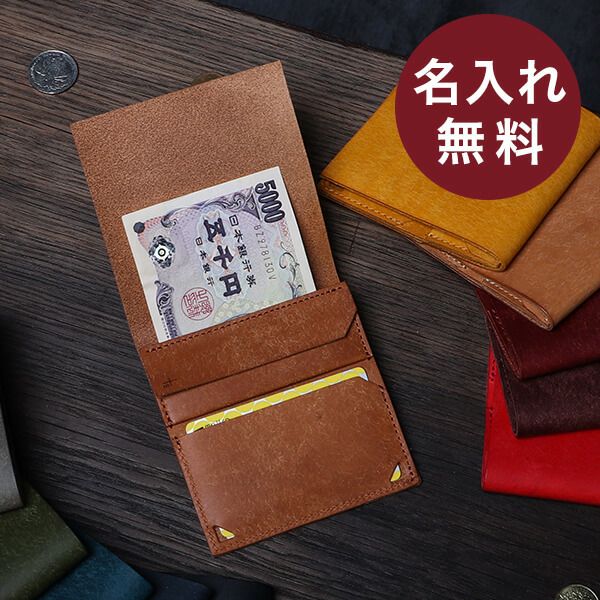 エムピウ ピアストラ PIASTRA プエブロ 二つ折り財布 m+ | フリー