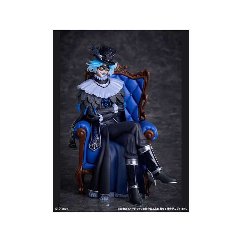 ディズニー ツイステッドワンダーランド』 イデア・シュラウド ノン