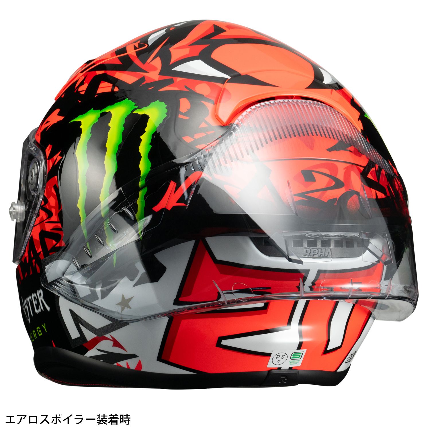 タイチ公式通販】HJH254 RPHA 1N クアルタラロ 2024 | TAICHI